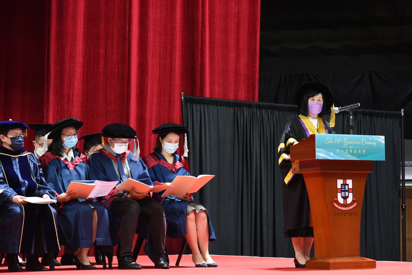 The 10th Graduation Ceremony