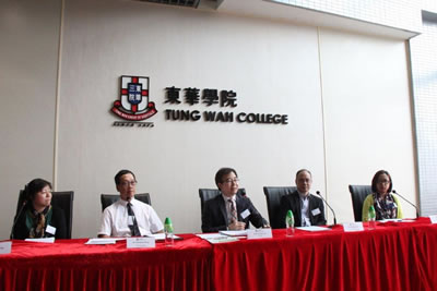 Tung Wah College Updates Media its Recent Development at Press Conference