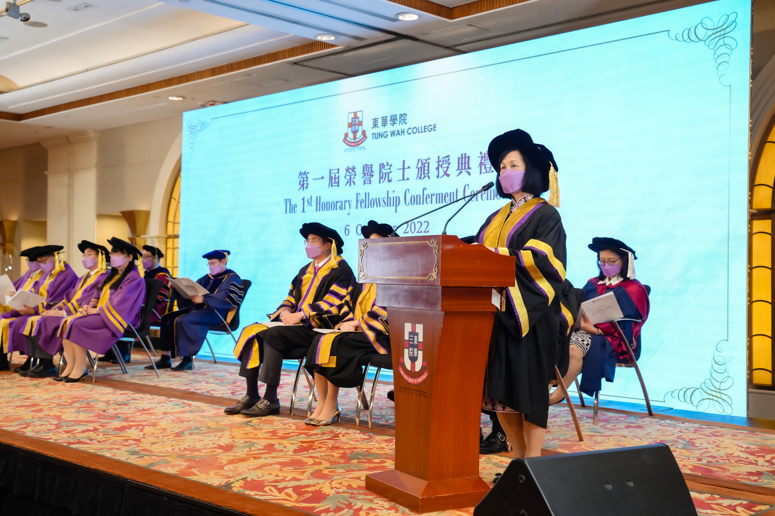 Professor Sally Chan, President of TWC delivers speech for the Ceremony.