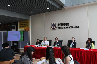 Tung Wah College Updates Media its Recent Development at Press Conference