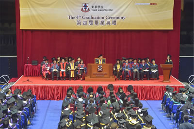 The 4th Graduation Ceremony