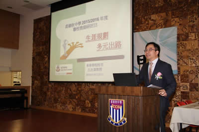 Prof. Y.H. Lui shared his views and experience on life planning and multi-pathways as the guest speaker for the Joint School Teachers’ Development Day 2015/2016 of Ju Ching Chu Secondary School (Yuen Long).