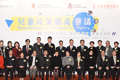 Roundtable on Children’s Policy– Promoting Children’s Wellbeing: Educare, Health & Family