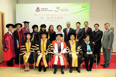 The 3rd Graduation Ceremony of TWC