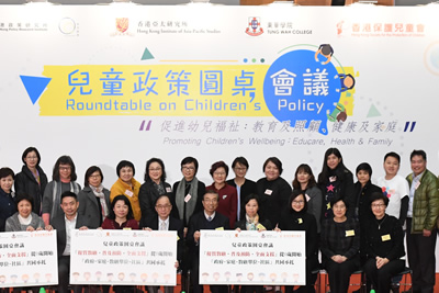Roundtable on Children’s Policy– Promoting Children’s Wellbeing: Educare, Health & Family