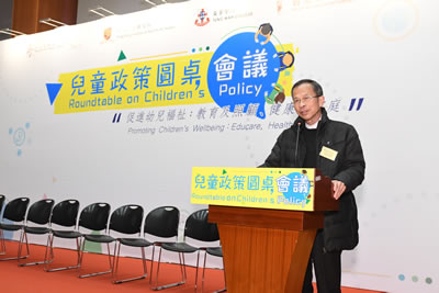 Roundtable on Children’s Policy