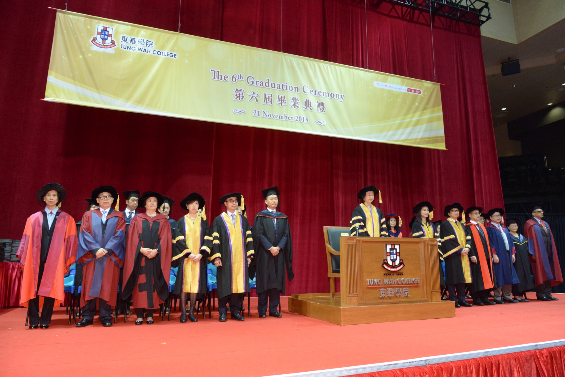 The 6th Graduation Ceremony
