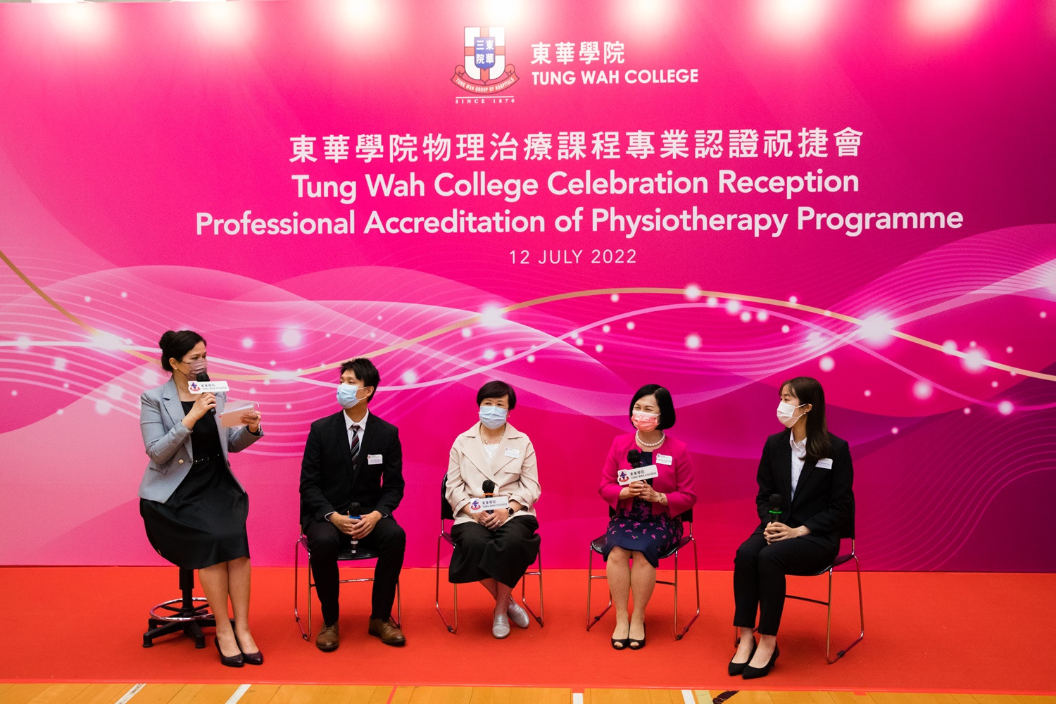 A sharing session with Luka Chow, fresh graduate of the Programme (left 2), Professor Grace Szeto Pui-yuk (middle), Professor Sally Chan (right 2) and Rexanna Chan (right 1).