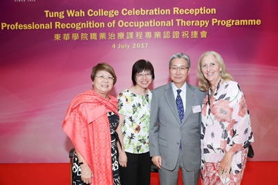 Celebration Reception for Professional Recognition of Occupational Therapy Programme