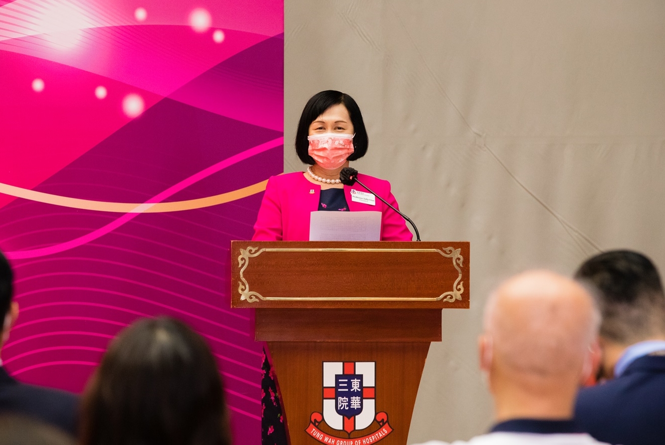 Professor Sally Chan, the President of TWC gave a welcome note at the Celebration Reception.