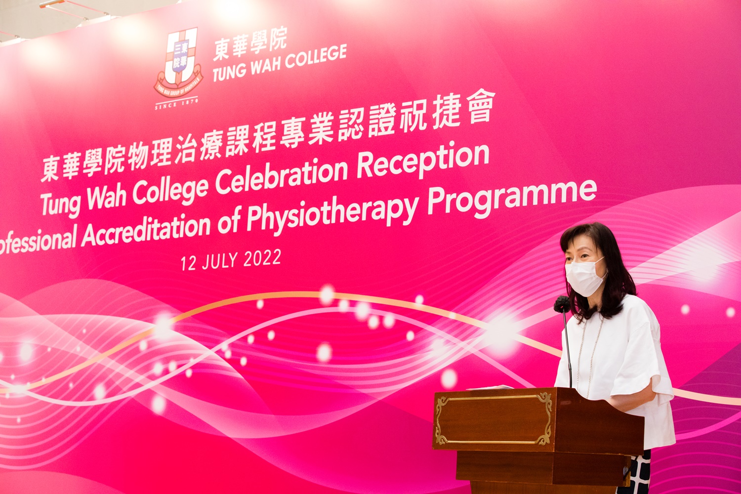 Speech by Mrs. Viola Chan Man Yee-wai, BBS, Chairman of College Council of TWC.