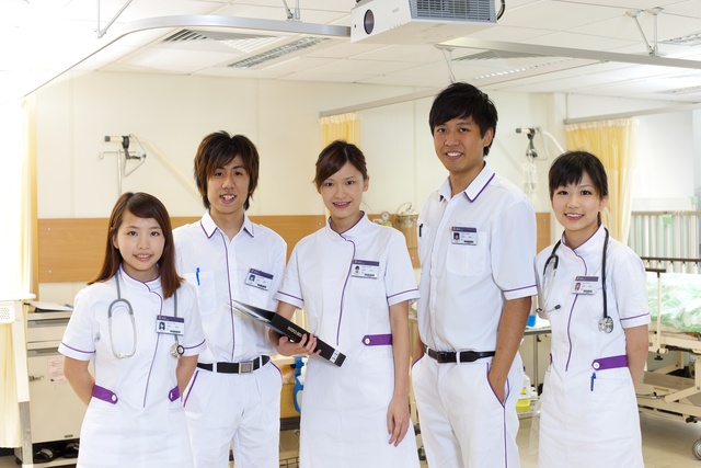 Bachelor of Health Science (Hons) in Nursing