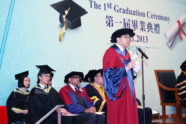 The first Graduation Ceremony