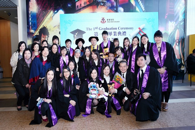 The first Graduation Ceremony