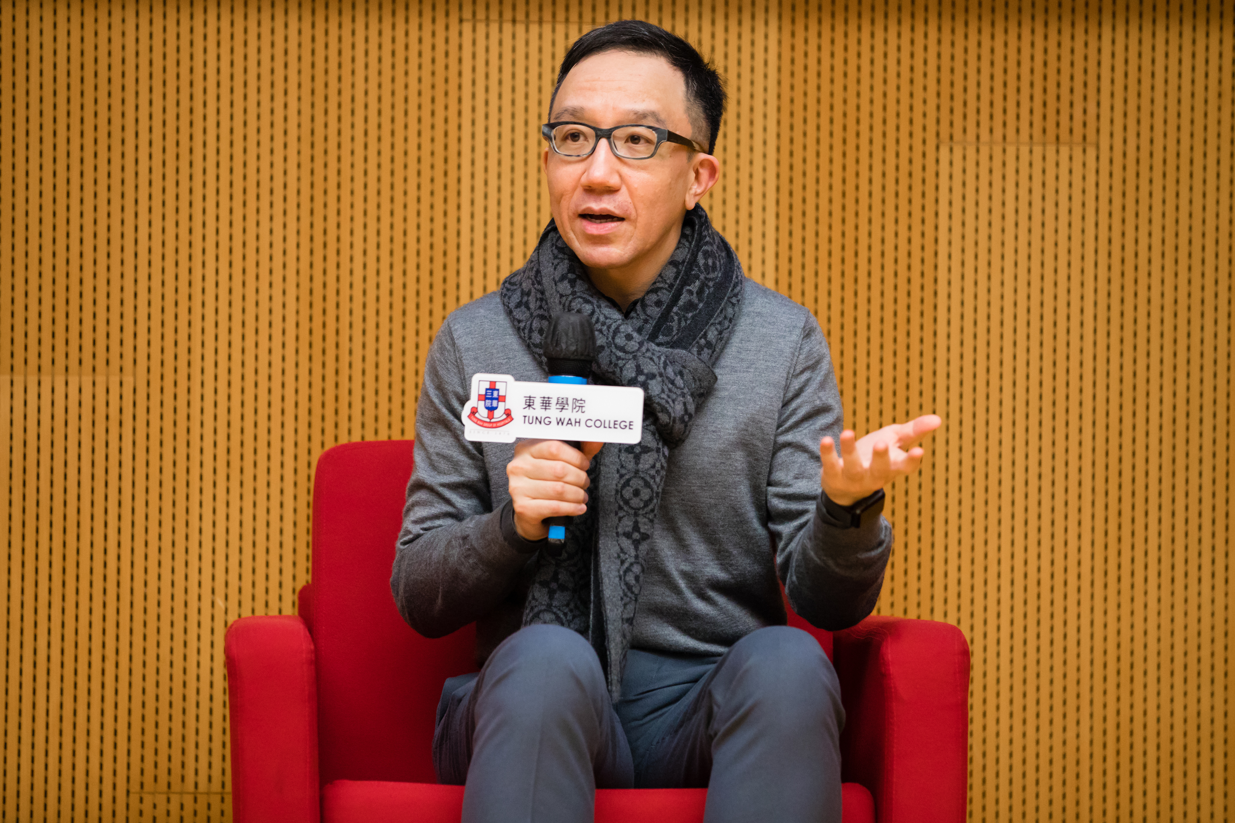 Fireside Chat with Professor Gabriel Leung