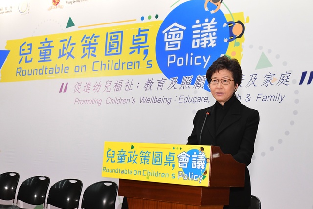 Roundtable on Children’s Policy