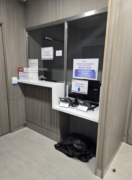 TSTC FMO Counter