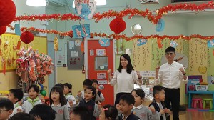 Professional practicum - Teaching practise in kindergarten