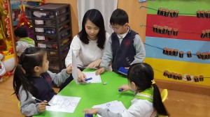 Professional practicum - Teaching practise in kindergarten