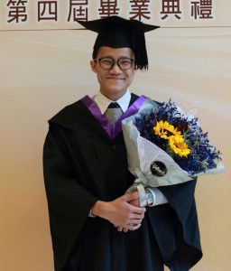 Mr. Chi-kit Law, BHSc (Hons) (Major in Nursing) Graduate (2016)