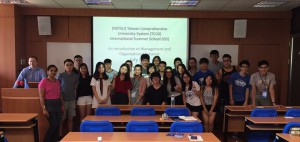 Student development programme – the 20-day TCUS x NSYSU International Summer School Programme of National Sun Yat-sen University, Taiwan