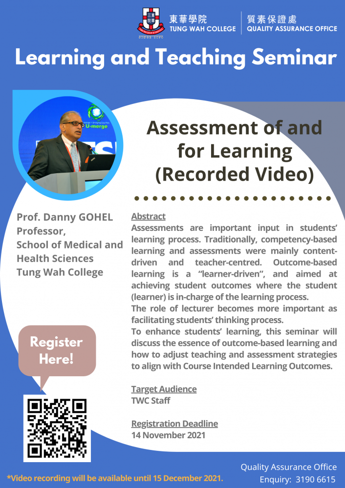 Tung Wah College Calendar
