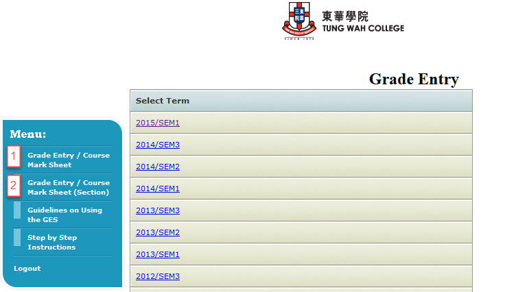 Grade_Entry_01
