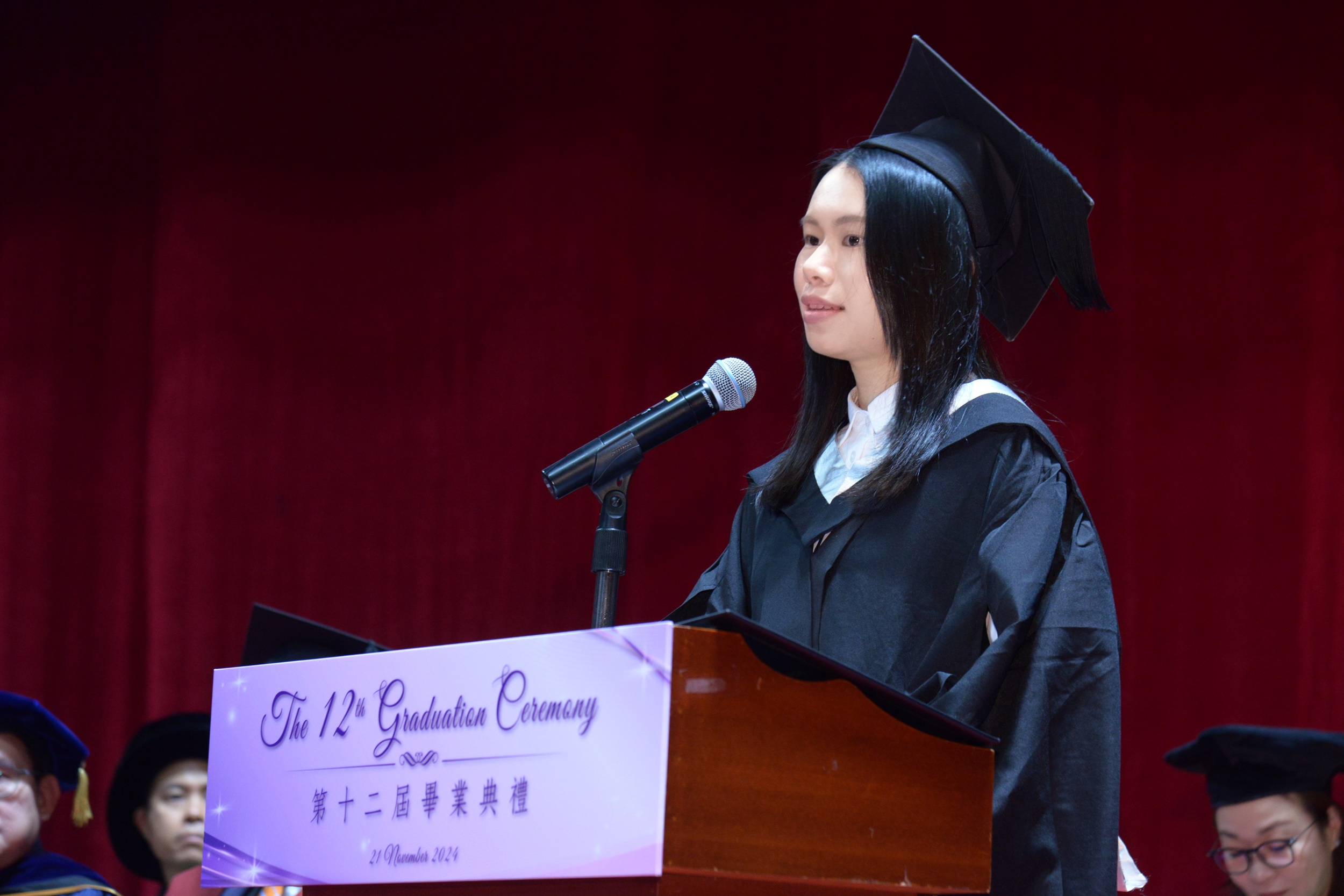 2024 Graduation Ceremony