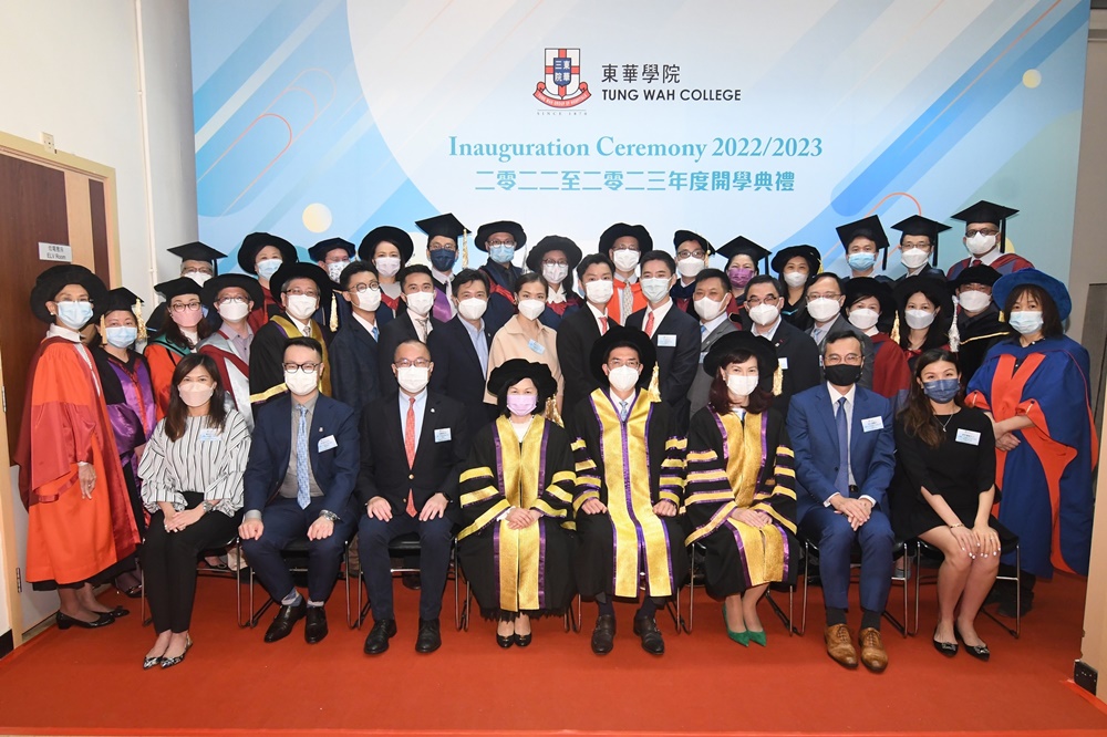 东华学院2022/2023年度开学典礼