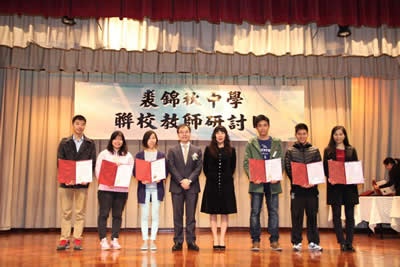 Prof. Y.H. Lui shared his views and experience on life planning and multi-pathways as the guest speaker for the Joint School Teachers’ Development Day 2015/2016 of Ju Ching Chu Secondary School (Yuen Long).
