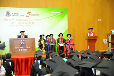 The 3rd Graduation Ceremony of TWC