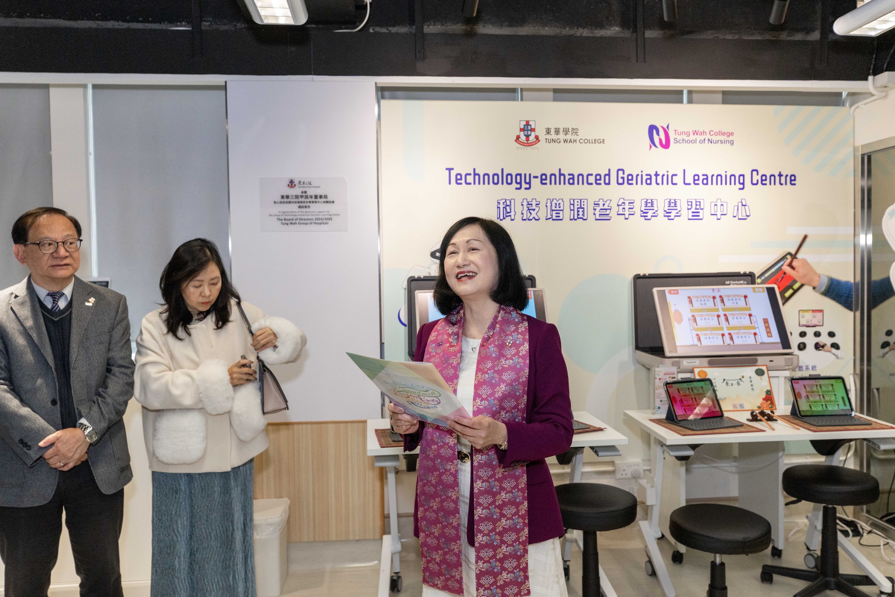 Unveiling Ceremony