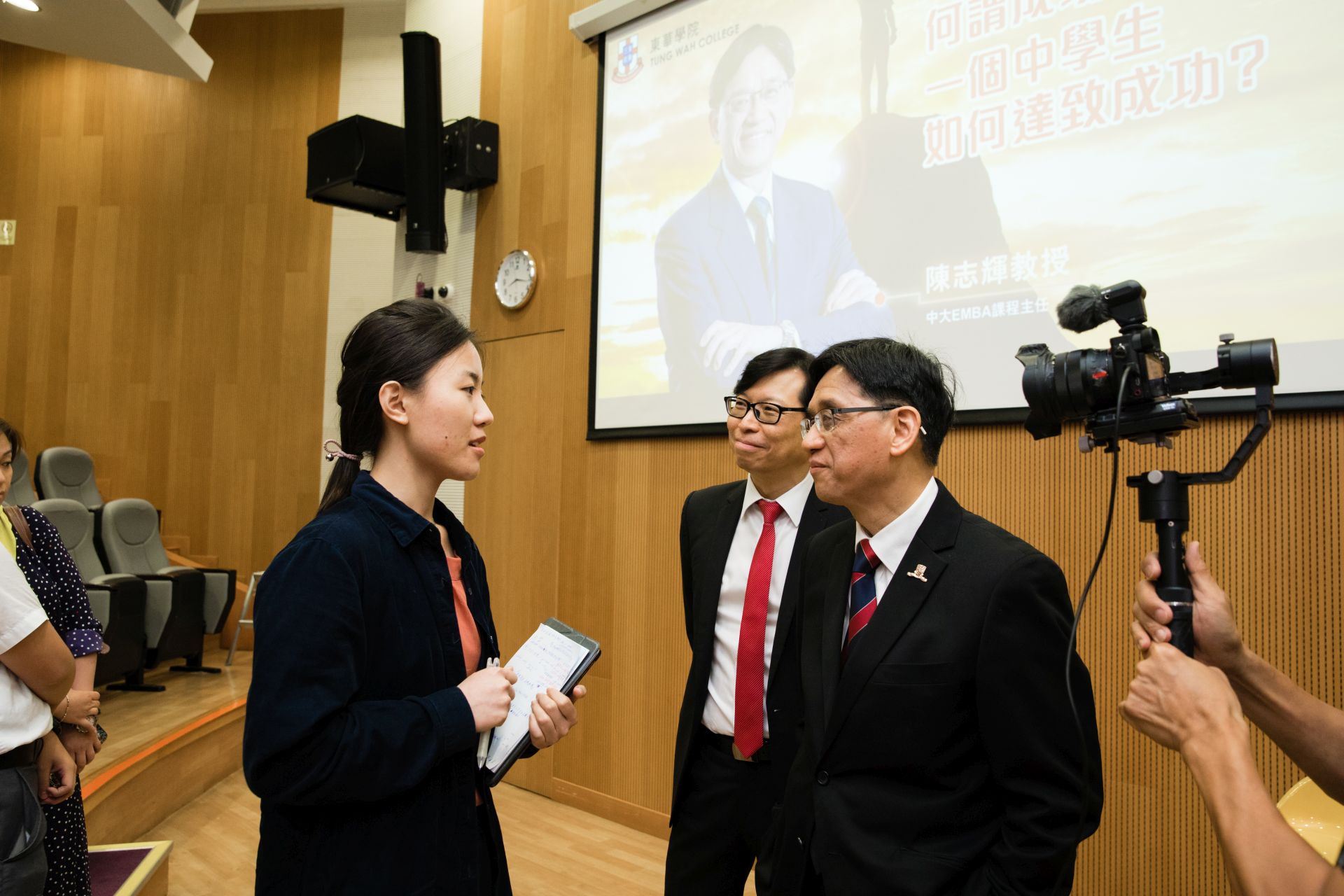 TWC Public Lecture: What is success: How can a secondary school student achieve success?