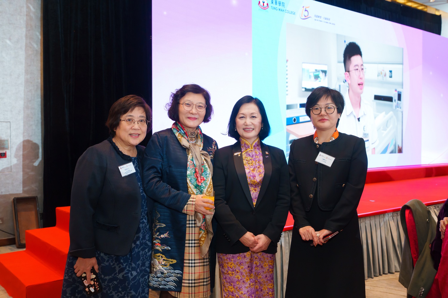 Tung Wah College 15th Anniversary Dinner