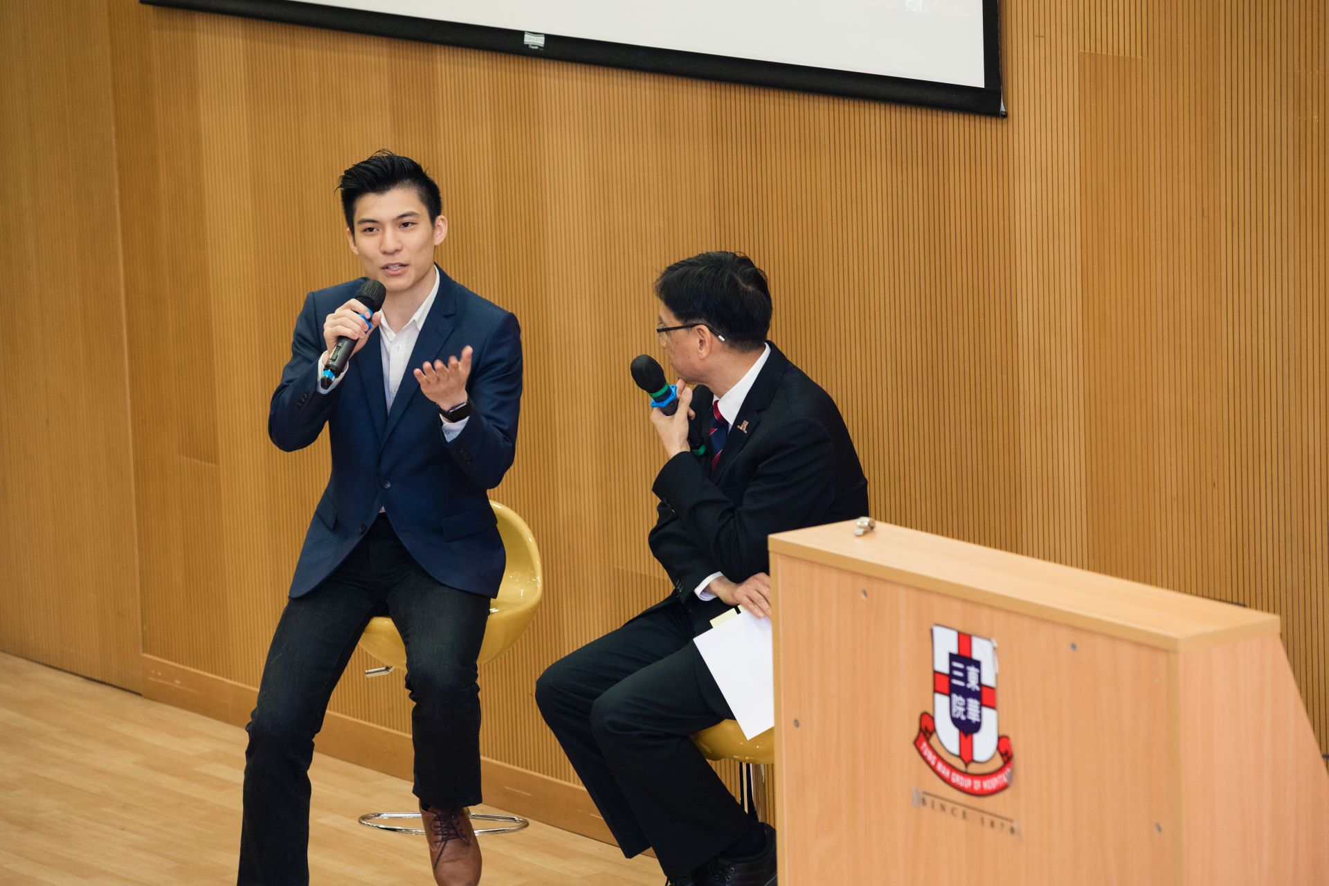 TWC Public Lecture: What is success: How can a secondary school student achieve success?