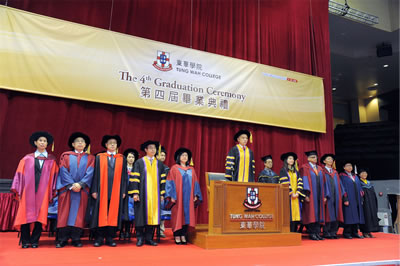 The 4th Graduation Ceremony