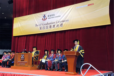 The 4th Graduation Ceremony