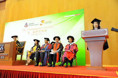 The 3rd Graduation Ceremony of TWC