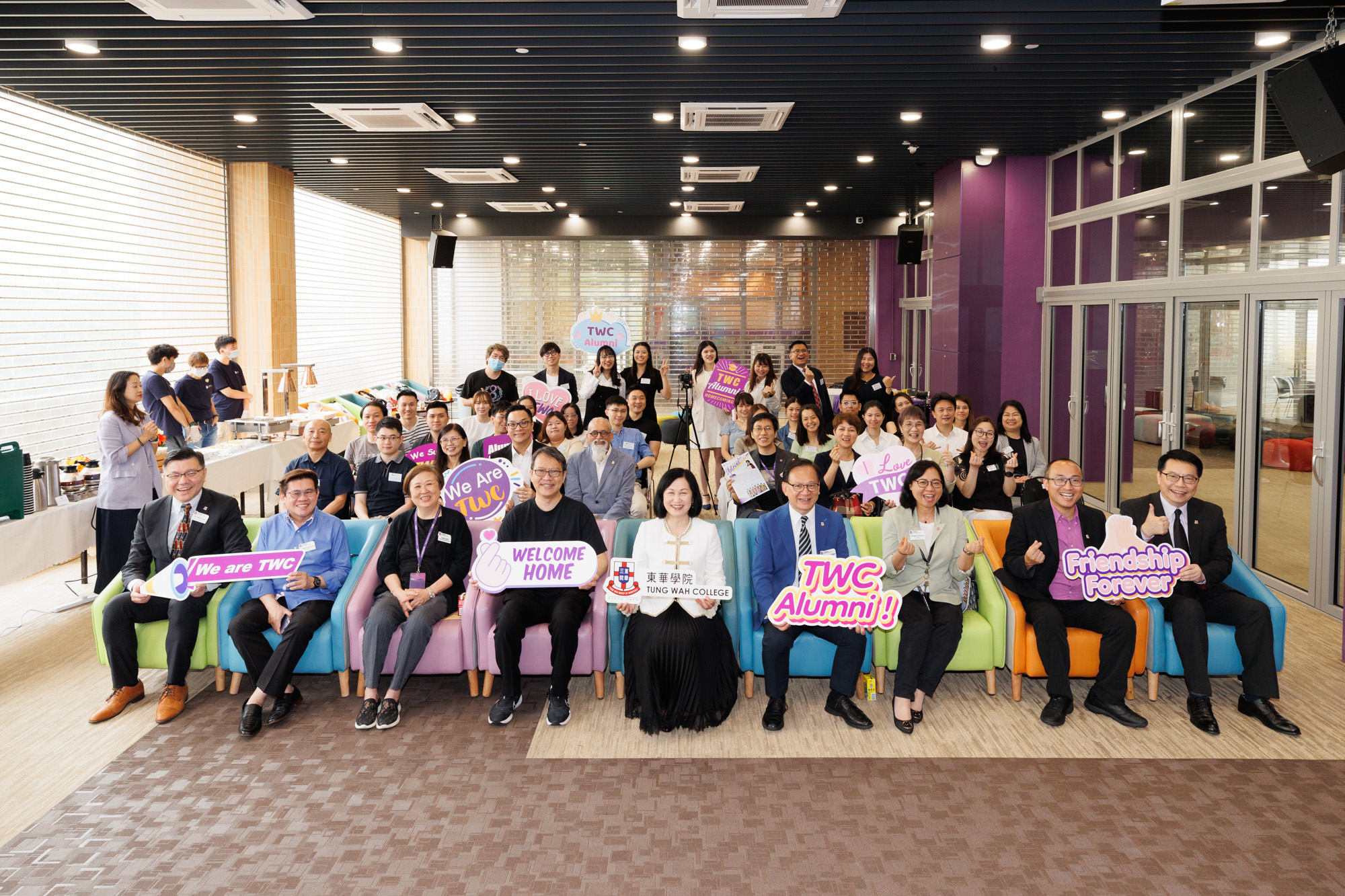 Inaugural Annual General Meeting of Tung Wah College Alumni Association cum Alumni Homecoming