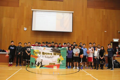 TWC 5th Anniversary celebratory activity “Basketball and Dodgeball Invitation Game”