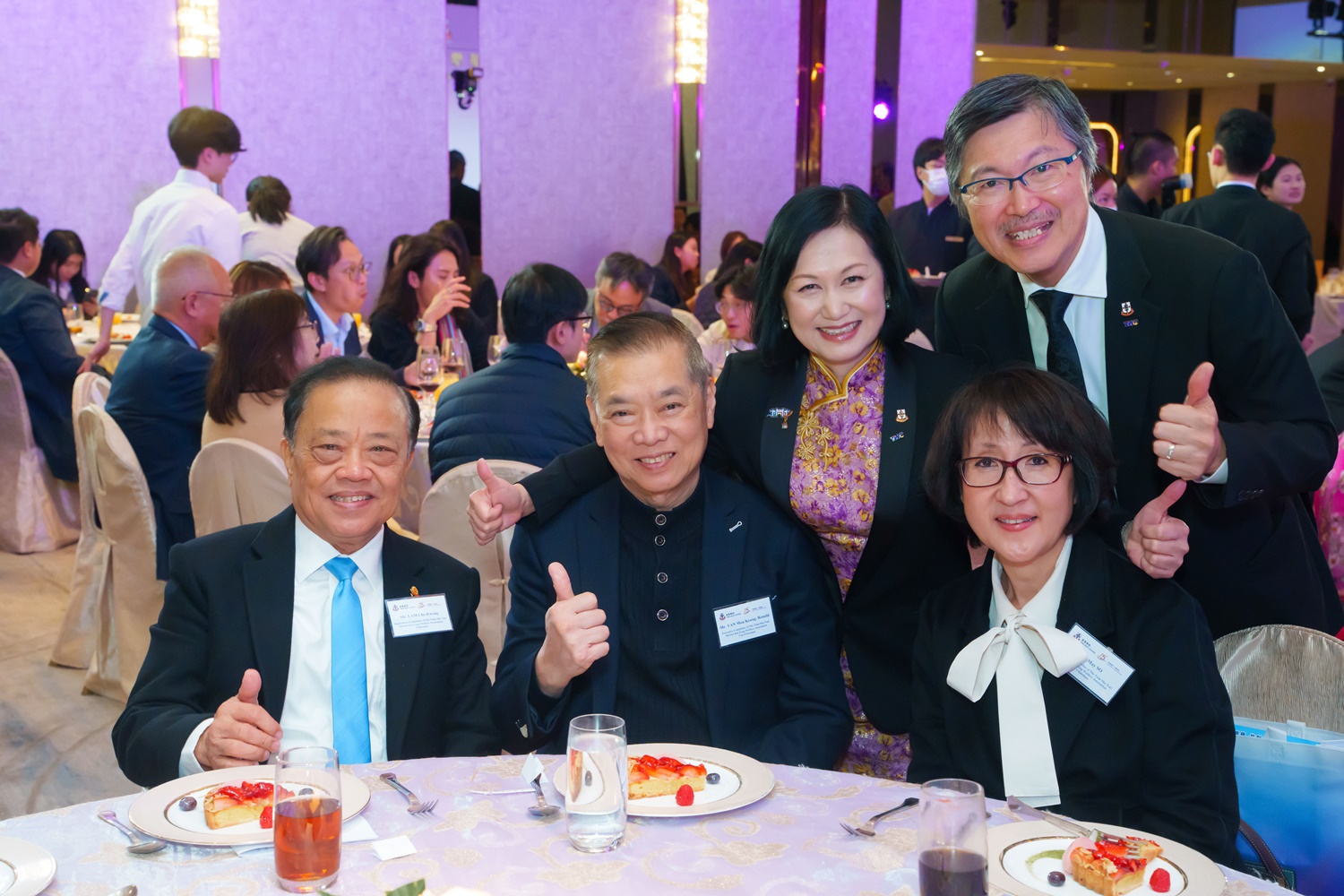 Tung Wah College 15th Anniversary Dinner