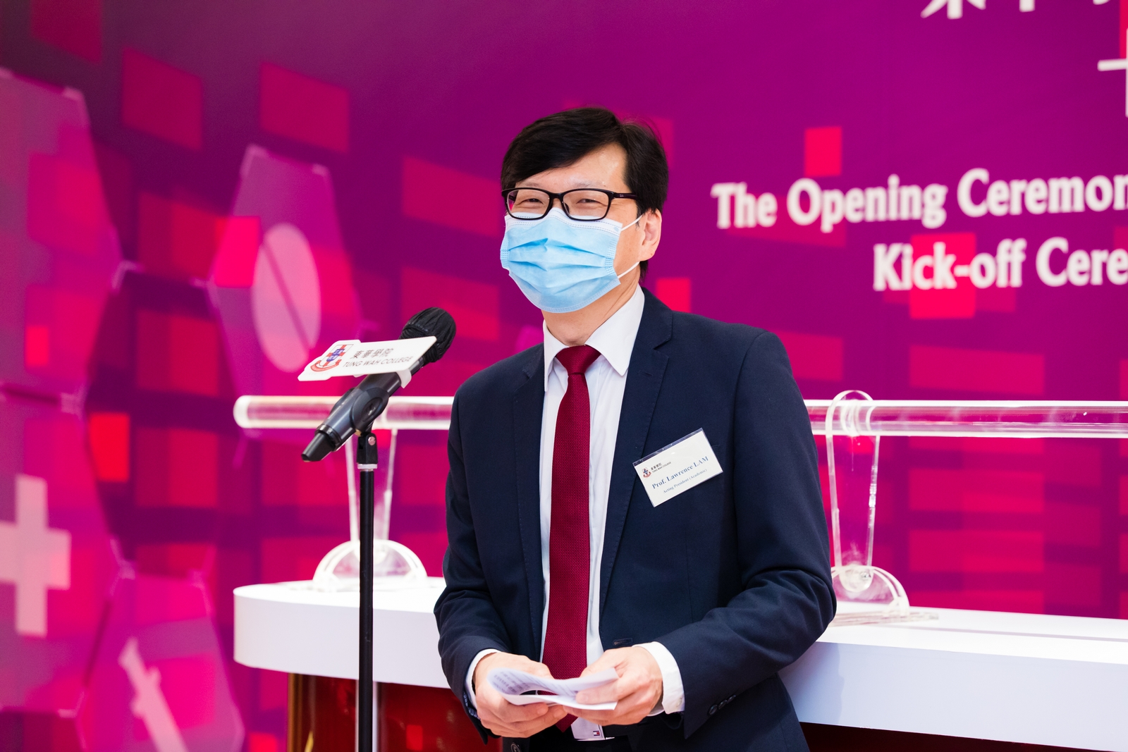 Opening Ceremony of Kwai Hing Campus cum Kick-off Ceremony of 10th Anniversary Activities