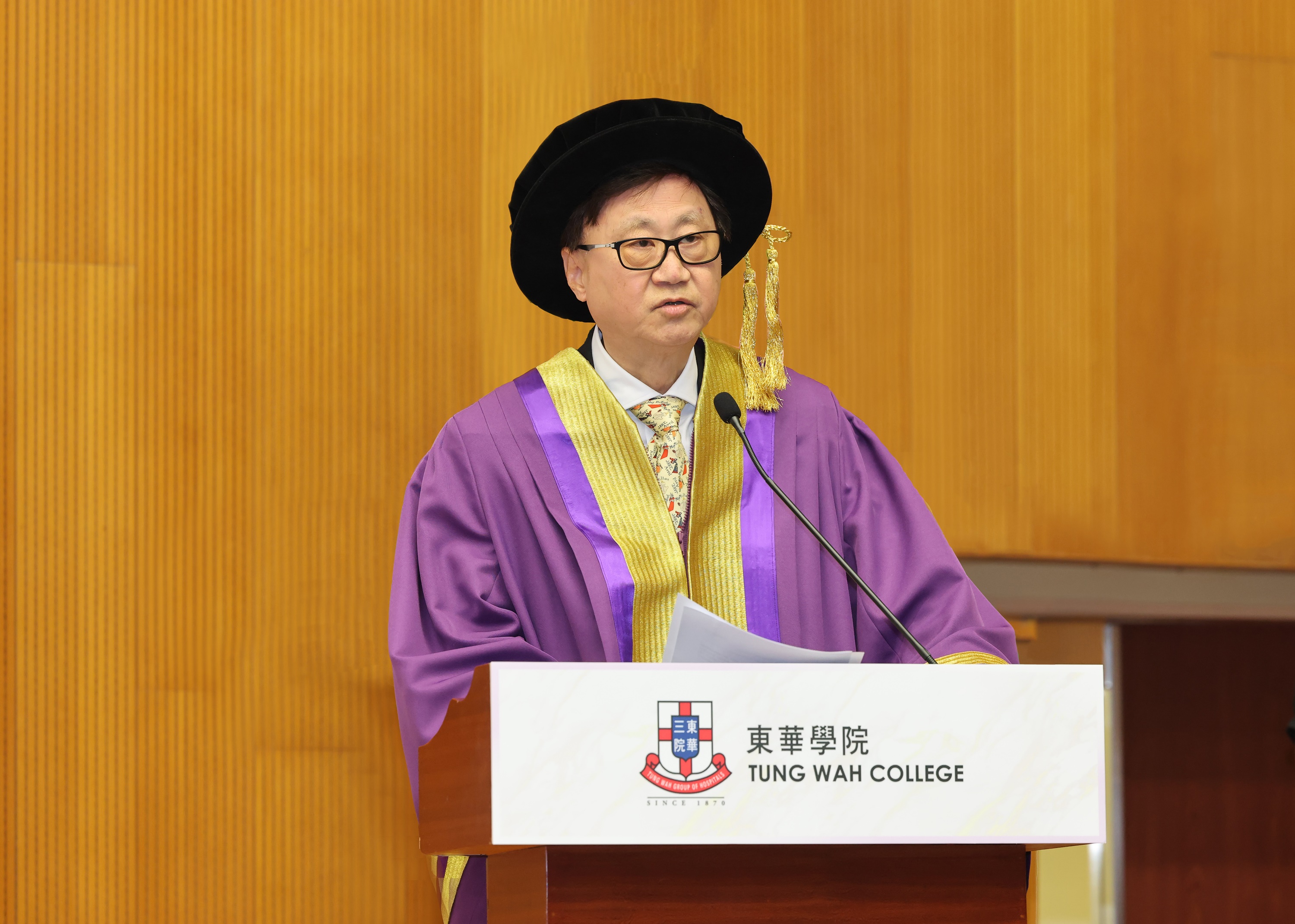 Third Honorary Fellowship Conferment Ceremony