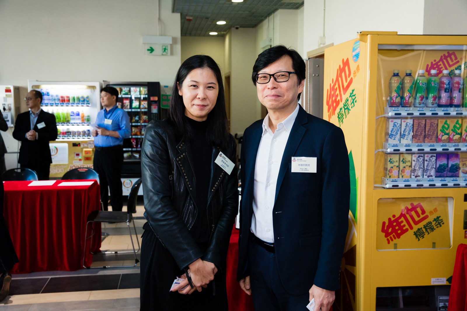 Visit of The Association of Hong Kong Chinese Middle Schools