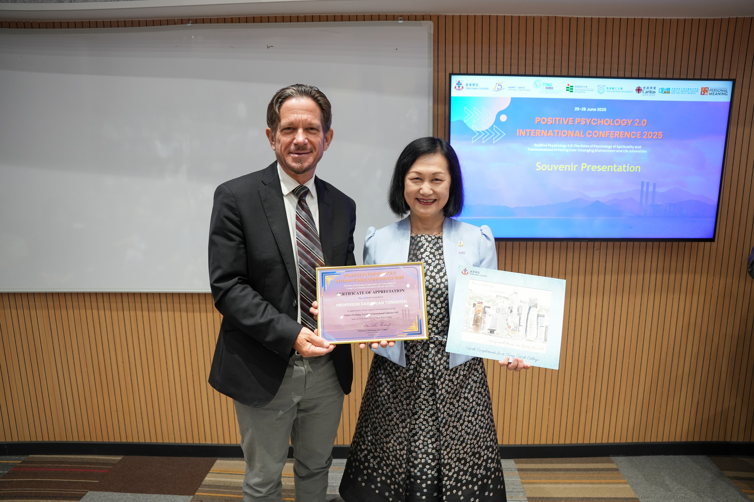 Positive Psychology 2.0 International Conference 2025