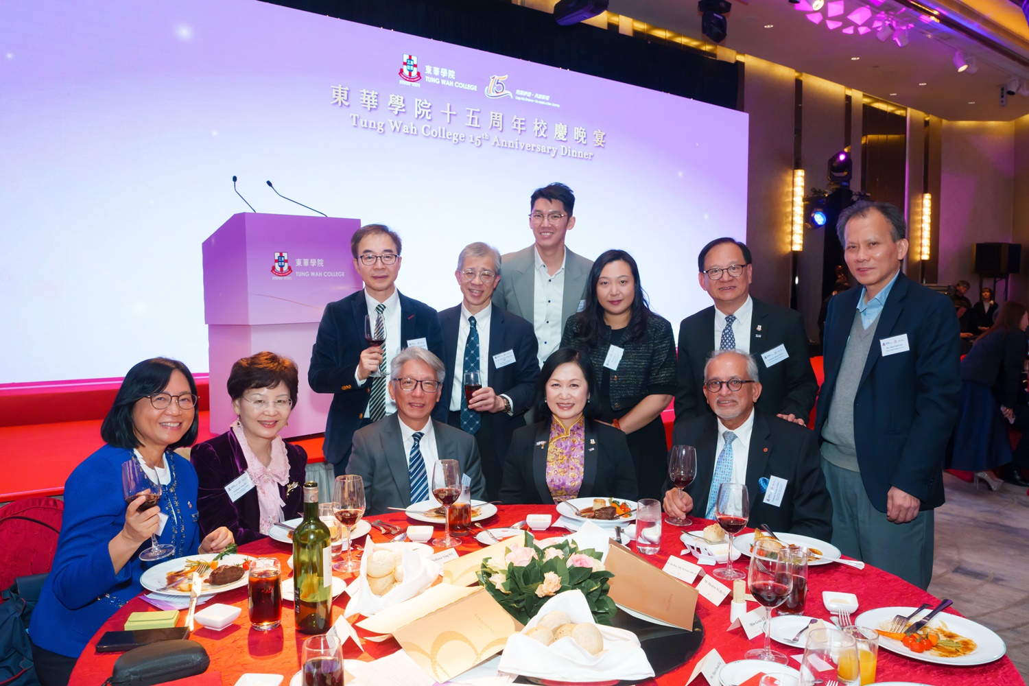 Tung Wah College 15th Anniversary Dinner