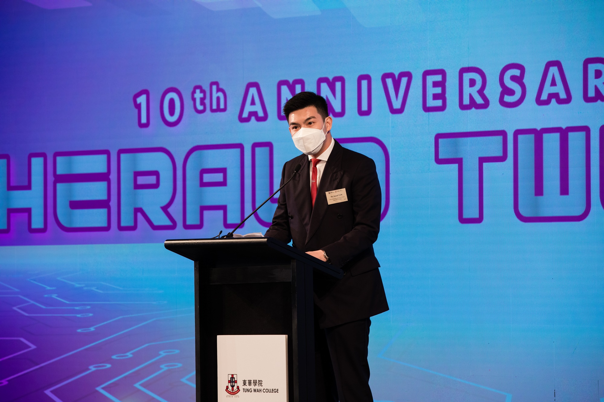 10th Anniversary Ceremony