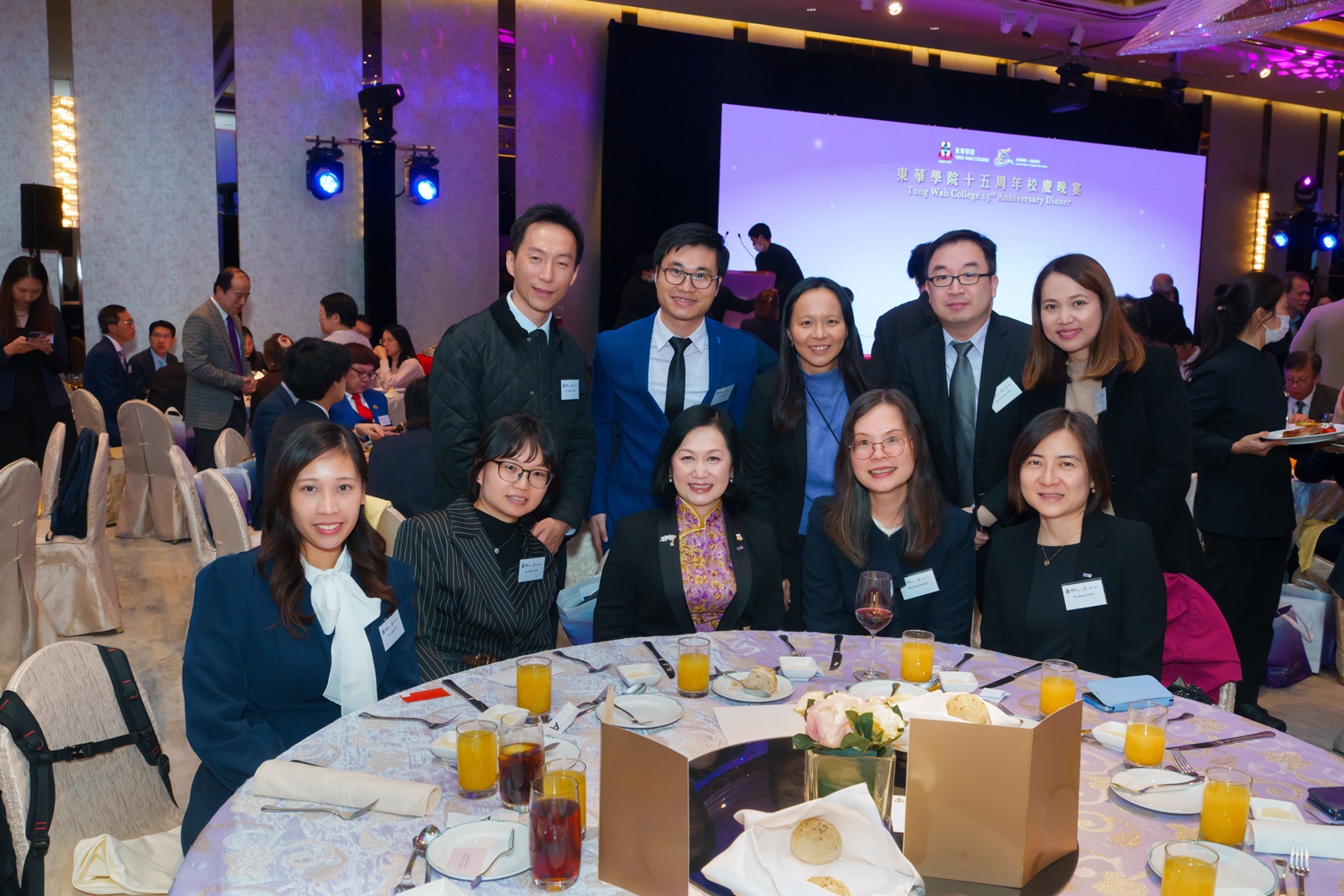 Tung Wah College 15th Anniversary Dinner