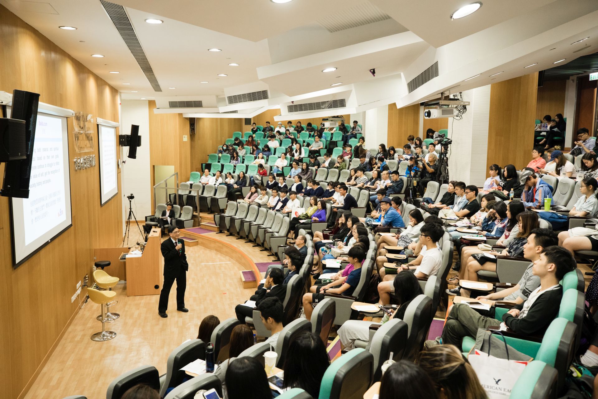 TWC Public Lecture: What is success: How can a secondary school student achieve success?