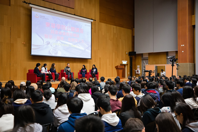 TWC Public Lecture: Fireside Chat with Professor Gabriel Leung